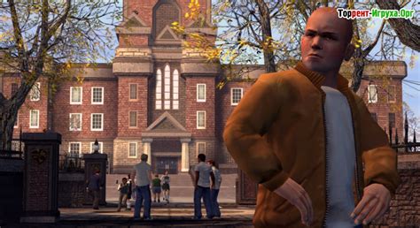 Bully: Scholarship Edition Torrent .